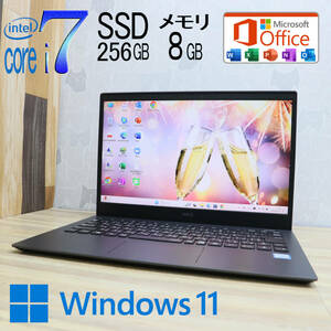 ★美品 最上級8世代4コアi7！SSD256GB メモリ8GB★GN1863Z Core i7-8565U Webカメラ Win11 MS Office2019 Home&Business ノートPC★P68459