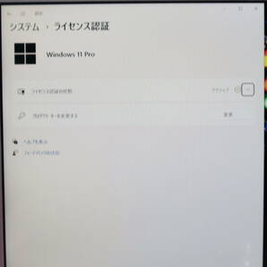 ★中古PC 高性能8世代4コアi5！M.2 SSD256GB メモリ8GB★CF-SV7 Core i5-8350U Webカメラ Win11 MS Office2019 Home&Business★P67670の画像3