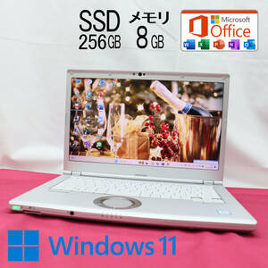 ★美品 高性能8世代4コアi5！M.2 SSD256GB メモリ8GB★CF-LV8 Core i5-8365U Webカメラ Win11 MS Office2019 Home&Business★P68580