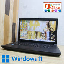 ★美品 高性能4世代i3！320GB★B554/L Core i3-4000M Win11 MS Office 中古品 ノートPC★P69367_画像1