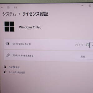 ★美品 高性能8世代4コアi5！M.2 SSD256GB メモリ8GB★CF-LV8 Core i5-8365U Webカメラ Win11 MS Office2019 Home&Business★P68580の画像3