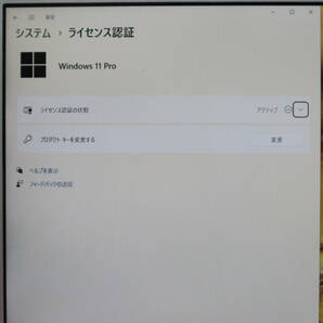 ★中古PC 高性能8世代4コアi5！M.2 SSD256GB メモリ8GB★CF-SV7 Core i5-8350U Webカメラ Win11 MS Office2019 Home&Business★P67662の画像3