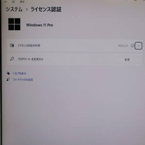 ★中古PC 高性能i5！新品SSD256GB メモリ8GB★CF-B11A Core i5-3340M Win11 MS Office2019 Home&Business 中古品 ノートPC★P64914の画像3