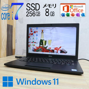 ★中古PC 最上級6世代i7！SSD256GB メモリ8GB★LATITUDE7280 Core i7-6600U Webカメラ Win11 MS Office2019 Home&Business★P68663