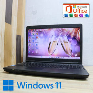 ★中古PC 2世代250GB★B451/E Celeron B815 Win11 MS Office 中古品 ノートPC★P65639