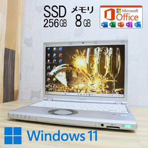 ★美品 高性能6世代i5！SSD256GB メモリ8GB★CF-SZ5 Core i5-6300U Webカメラ Win11 MS Office2019 Home&Business ノートPC★P68503