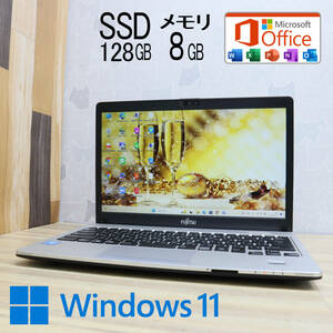 ★超美品 新品SSD128GB メモリ8GB★FMVC06008 Celeron 3955U Win11 MS Office 中古品 ノートPC★P68206