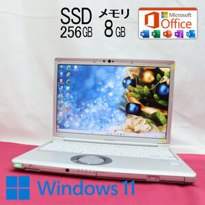 ★中古PC 高性能8世代4コアi5！M.2 SSD256GB メモリ8GB★CF-SV7 Core i5-8350U Webカメラ Win11 MS Office2019 Home&Business★P67641