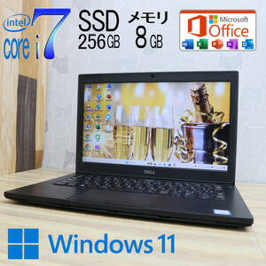 ★美品 最上級6世代i7！SSD256GB メモリ8GB★LATITUDE7280 Core i7-6600U Webカメラ Win11 MS Office2019 Home&Business ノートPC★P68667