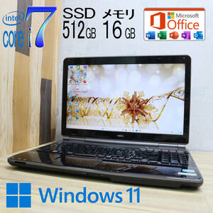 ★中古PC YAMAHA♪最上級i7！新品SSD512GB メモリ16GB★LL970/D Core i7-2620M Win11 MS Office2019 Home&Business ノートPC★P68881