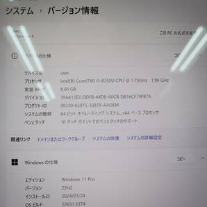 ★美品 高性能8世代4コアi5！M.2 NVMeSSD128GB メモリ8GB★SURFACEPRO6 Core i5-8350U Webカメラ Win11 MS Office2019 H&B★P69652の画像2