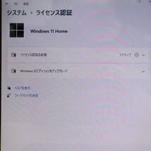 ★美品 最上級4コアi7！新品SSD512GB メモリ16GB★AH77/J Core i7-3632QM Webカメラ Win11 MS Office2019 Home&Business ノートPC★P68878_画像3