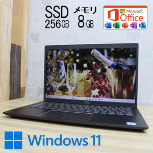 ★美品 高性能8世代4コアi5！M.2 NVMeSSD256GB メモリ8GB★LATITUDE3301 Core i5-8265U Webカメラ Win11 MS Office2019 H&B★P70277