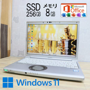 ★中古PC 高性能8世代4コアi5！M.2 SSD256GB メモリ8GB★CF-SV7 Core i5-8350U Webカメラ Win11 MS Office2019 Home&Business★P67690