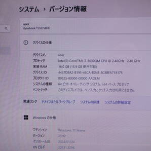 ★美品 最上級4コアi7！新品SSD512GB メモリ16GB★T552 Core i7-3630QM Webカメラ Win11 MS Office2019 Home&Business ノートPC★P69394の画像2