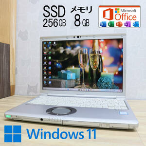 ★中古PC 高性能8世代4コアi5！SSD256GB メモリ8GB★CF-SV7 Core i5-8350U Webカメラ Win11 MS Office2019 Home&Business★P68139