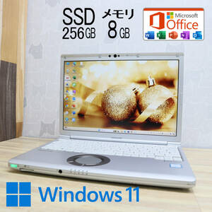 ★中古PC 高性能8世代4コアi5！M.2 SSD256GB メモリ8GB★CF-SV7 Core i5-8350U Webカメラ Win11 MS Office2019 Home&Business★P67601