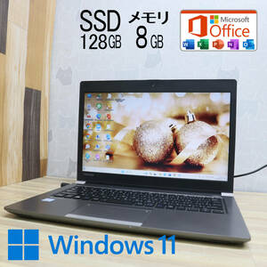 ★美品 高性能6世代i3！SSD128GB メモリ8GB★R63/F Core i3-6006U Webカメラ Win11 MS Office 中古品 ノートPC★P69828