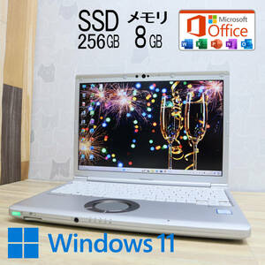 ★中古PC 高性能8世代4コアi5！M.2 SSD256GB メモリ8GB★CF-SV8 Core i5-8365U Webカメラ Win11 MS Office2019 Home&Business★P69295