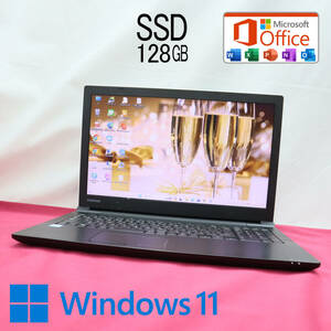 ★美品 高性能6世代i5！SSD128GB★B65/G Core i5-6200U Win11 MS Office 中古品 ノートPC★P69336