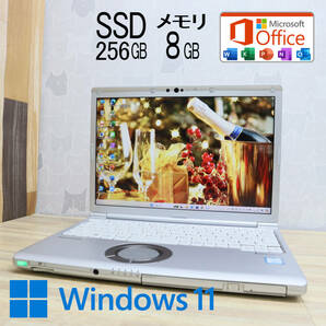 ★中古PC 高性能8世代4コアi5！M.2 SSD256GB メモリ8GB★CF-SV7 Core i5-8350U Webカメラ Win11 MS Office2019 Home&Business★P68143の画像1