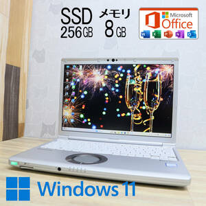 ★中古PC 高性能8世代4コアi5！M.2 SSD256GB メモリ8GB★CF-SV8 Core i5-8365U Webカメラ Win11 MS Office2019 Home&Business★P69291