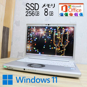 ★中古PC 高性能8世代4コアi5！M.2 SSD256GB メモリ8GB★CF-SV8 Core i5-8365U Webカメラ Win11 MS Office2019 Home&Business★P69285