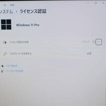 ★中古PC 高性能6世代i3！500GB★VK23L Core i3-6100U Win11 MS Office 中古品 ノートPC★P69441_画像3