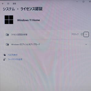 ★美品 高性能5世代i3！新品SSD256GB メモリ16GB★NS350A Core i3-5005U Webカメラ Win11 MS Office2019 Home&Business ノートPC★P69493の画像3