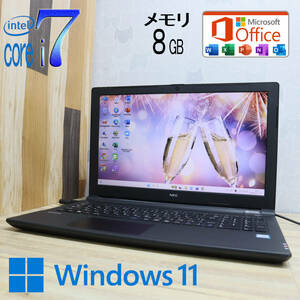 ★美品 最上級6世代i7！500GB メモリ8GB★VKV25F-1 Core i7-6500U Webカメラ Win11 MS Office2019 Home&Business 中古品 ノートPC★P68486