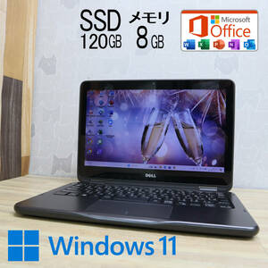 ★美品 SSD125GB メモリ8GB★INSPIRON3185 Webカメラ Win11 Microsoft Office 2019 Home&Business 中古品 ノートPC★P69481