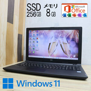 ★美品 高性能6世代i5！新品SSD256GB メモリ8GB★VK23T Core i5-6200U Webカメラ Win11 MS Office2019 Home&Business ノートPC★P69581