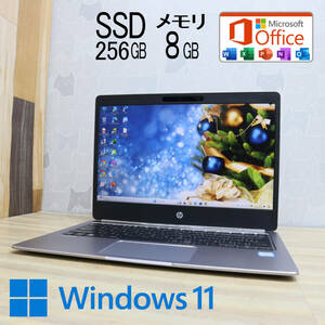 ★美品 SSD256GB メモリ8GB★ELITEBOOK FOLIO G1 Webカメラ Core m3 6Y30 Win11 MS Office2019 Home&Business 中古品 ノートPC★P69634