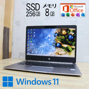 ★美品 SSD256GB メモリ8GB★ELITEBOOK FOLIO G1 Webカメラ Core m3 6Y30 Win11 MS Office2019 Home&Business 中古品 ノートPC★P69634の画像1