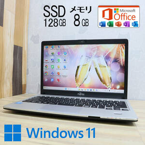 ★美品 新品SSD128GB メモリ8GB★FMV LIFEBOOK C06006 Webカメラ Celeron 3955U Win11 MS Office 中古品 ノートPC★P67573