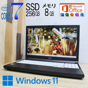 ★美品 最上級6世代i7！SSD256GB メモリ8GB★A746/P Core i7-6600U Webカメラ Win11 MS Office2019 Home&Business ノートPC★P69151