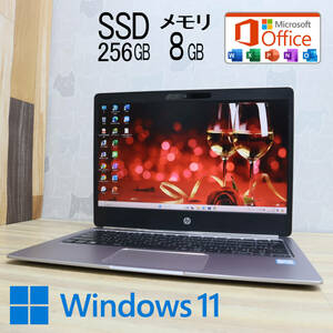 ★超美品 SSD256GB メモリ8GB★ELITEBOOK FOLIO G1 Webカメラ Core m3 6Y30 Win11 MS Office2019 Home&Business 中古品 ノートPC★P69638