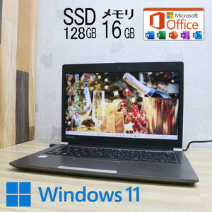 ★中古PC 高性能6世代i3！SSD128GB メモリ16GB★R63/F Core i3-6006U Webカメラ Win11 MS Office2019 Home&Business ノートPC★P70120