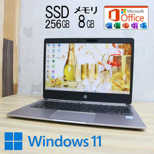 ★美品 SSD256GB メモリ8GB★ELITEBOOK FOLIO G1 Webカメラ Core m3 6Y30 Win11 MS Office2019 Home&Business 中古品 ノートPC★P69893