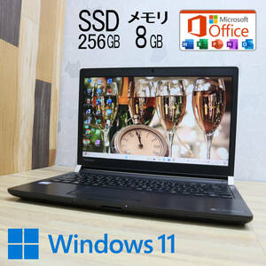 ★美品 高性能7世代i3！SSD256GB メモリ8GB★R73/J Core i3-7100U Webカメラ Win11 MS Office2019 Home&Business 中古品 ノートPC★P68147