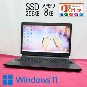 ★美品 高性能7世代i5！M.2 SSD256GB メモリ8GB★R73/J Core i5-7300U Webカメラ Win11 MS Office2019 Home&Business ノートPC★P69116