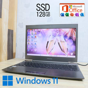 ★中古PC 高性能3世代i3！SSD128GB★R632/H Core i3-3227U Win11 MS Office 中古品 ノートPC★P70176