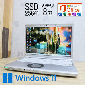 ★美品 高性能8世代4コアi5！M.2 SSD256GB メモリ8GB★CF-SV7 Core i5-8350U Webカメラ Win11 MS Office2019 Home&Business★P69273の画像1