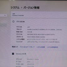 ★中古PC 最上級4世代4コアi7！新品SSD512GB メモリ16GB★T554/67KR Core i7-4700MQ Webカメラ Win11 MS Office2019 H&B★P69077_画像2