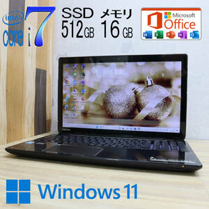 ★中古PC 最上級4世代4コアi7！新品SSD512GB メモリ16GB★T654/68KB Core i7-4700MQ Webカメラ Win11 MS Office2019 H&B★P69080