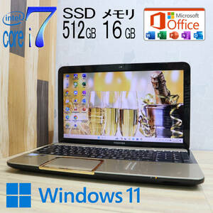 ★美品 最上級4コアi7！新品SSD512GB メモリ16GB★T552/58HK Core i7-3630QM Webカメラ Win11 MS Office2019 Home&Business★P69097