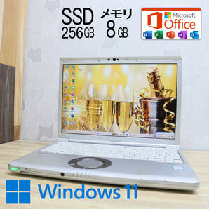 ★中古PC 高性能8世代4コアi5！M.2 SSD256GB メモリ8GB★CF-SV7 Core i5-8350U Webカメラ Win11 MS Office2019 Home&Business★P68975の画像1