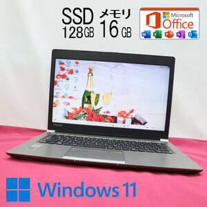 ★中古PC 高性能5世代i3！SSD128GB メモリ16GB★R63/P Core i3-5005U Win11 MS Office2019 Home&Business 中古品 ノートPC★P69839