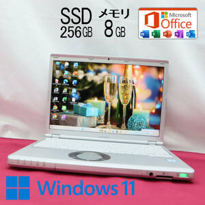 ★超美品 高性能7世代i5！M.2 SSD256GB メモリ8GB★CF-SZ6 Core i5-7300U Webカメラ Win11 MS Office2019 Home&Business ノートPC★P67726