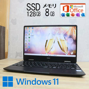 ★中古PC 高性能8世代i5！M.2 SSD128GB メモリ8GB★VKT13H Core i5-8200Y Webカメラ Win11 MS Office2019 Home&Business ノートPC★P69217